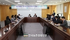 농진청-정사협 맞손...‘치유농업-정신건강증진' 활성화 기대