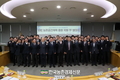 농어촌공사, '농촌다움' 회복에 박차