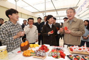 스마트농업 본격화...“농식품부·농협·지자체 함께 손잡고 추진”
