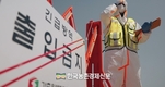 <속보>영암 ‘한우농장’ 구제역 발생!...긴급차단방역