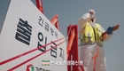 <속보>영암 ‘한우농장’ 구제역 발생!...긴급차단방역