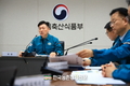 <속보>영암 ‘한우농장’ 구제역 발생!...긴급차단방역
