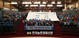 농어촌공사, 윤리경영 고도화로 ‘청렴한 KRC’에 매진