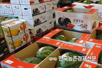 '수박 팰릿 출하' 4월부터 전면 시행