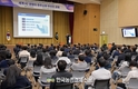 aT, AI 시대 대비해 임직원 역량 강화 나선다!
