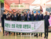축산물품질평가원, 저탄소 인증 돼지고기 급식 공급 확대