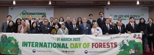 '세계 산림의 날'…기후변화! 식량위기! 