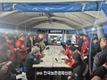 '산불' 진화에 진땀!...