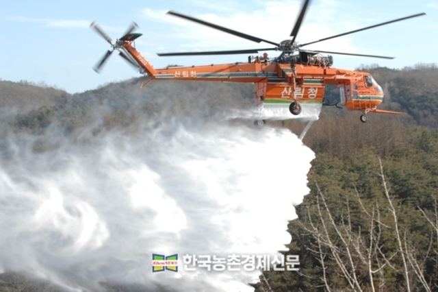 '산불' 진화에 진땀!..."주민들 발만 동동!"