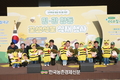 농진청, 지역과 상생 양봉산업 활로 모색 … ‘꿀샘식물’ 심어