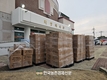 산림조합, 대형산불 진화에 총력 지원