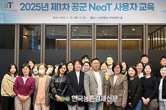 aT, 공군 급식 장병 선호를 반영한 균형 잡힌 군급식 지원!