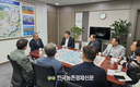 한돈협회 