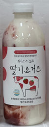 우유도 '저탄소 인증'