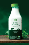 우유도 '저탄소 인증'