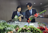 검역본부, '수입 화훼류' 특별검역 강화키로