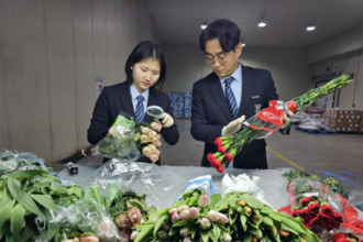 검역본부, '수입 화훼류' 특별검역 강화키로
