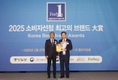 팜스코 ‘하이포크’ 소비자들 엄지척!