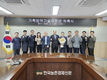 가축위생방역지원본부 '신임 가축방역기술자문관' 위촉