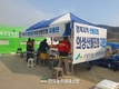 산림조합, 대형산불 이재민 일상 복귀 지원에 총력