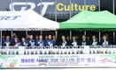 산림조합중앙회-(주)에스알, 열차에 나무 실어 보내요