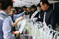 산림조합중앙회-(주)에스알, 열차에 나무 실어 보내요
