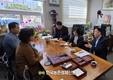 '흑삼' 제조기술 연구 산업체와 협력 나서