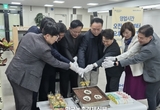 구리도매시장, 농협은행 ‘얼리뱅크 도입’ 시장 편의성 높아져