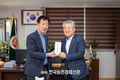 한국종축개량협회, 한우농가 산불 피해 복구 성금 기탁