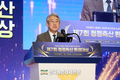 ‘청정축산 환경대상’ 포상... 친환경 축산 확산 기대!