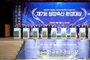 ‘청정축산 환경대상’ 포상... 친환경 축산 확산 기대!