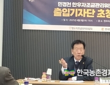 "사료 포대에 성분표시 서둘러라!"