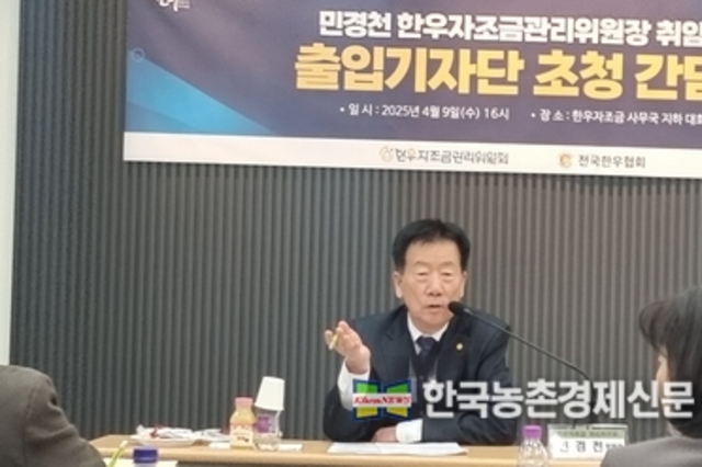 "사료 포대에 성분표시 서둘러라!"
