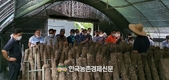 산림조합중앙회, 양산교육원 '함양임업대학' 운영