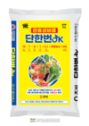 조비, 고추 밑거름용 완효성비료와 기능성 복합비료 농가들 인기