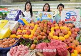 농협유통 창립 30주년 기념!... 하나로마트 "한 달간 다 퍼 드립니다!"