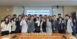 농진원, ‘민간투자기반 스케일업 지원사업’ 업체 선정