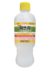 경농 