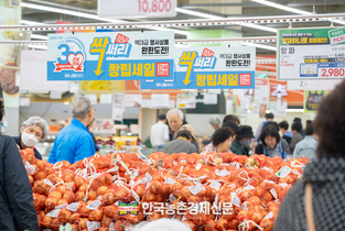 농협유통, '하나로마트' 행락철 맞아 북적북적