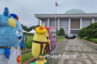 낙농육우협회, 국회 여·야 정치권에‘낙농추경’필요성 정부에 촉구