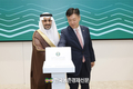 농식품부, 'K-스마트팜' 중동 수출거점... 사우디 시범온실 착공