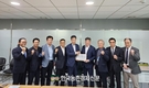 축단협, 