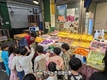 구리농수산물도매시장, ‘어린이 장터놀이’ 추진