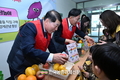 구리농수산물도매시장, ‘어린이 장터놀이’ 추진