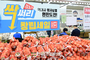 농협유통 하나로마트... 5월 14일까지 창립 행사 2탄!