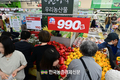 농협유통 하나로마트... 5월 14일까지 창립 행사 2탄!