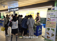 산림조합, ‘강원 청정 산나물 직거래장터’성황리 종료
