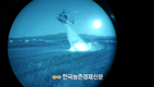 대구 '함지산' 산불 진화에 진땀!... 주불진화 완료!