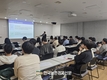 서울시농수산식품공사, ‘추사 김정희 청렴정신’ 체험!
