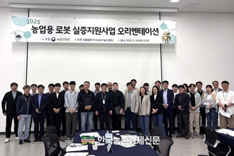 ‘농업용 로봇’ 상용화에 박차!